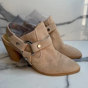 Dolce Vita Women's Beige Suede Rango Slingback Mules Booties Sz 11 Western Boho